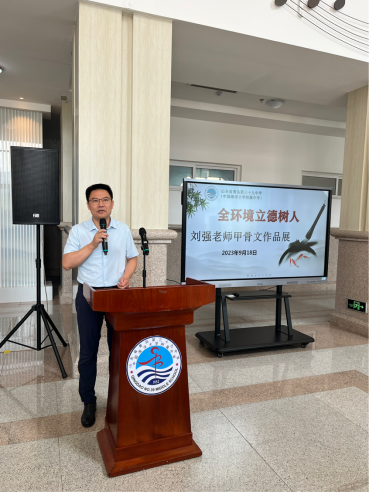 2023-09-19 10:36:37.295000