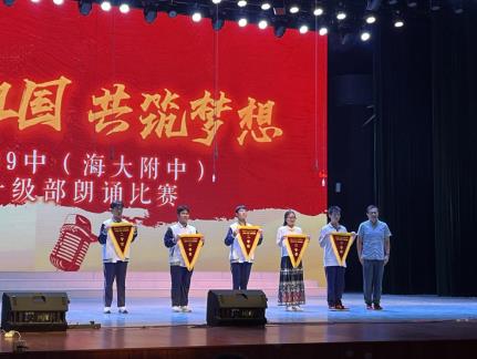 微信图片_20231008081501