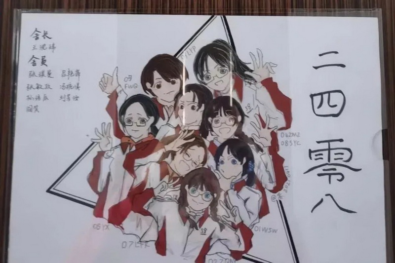 image007.jpg image007.jpg