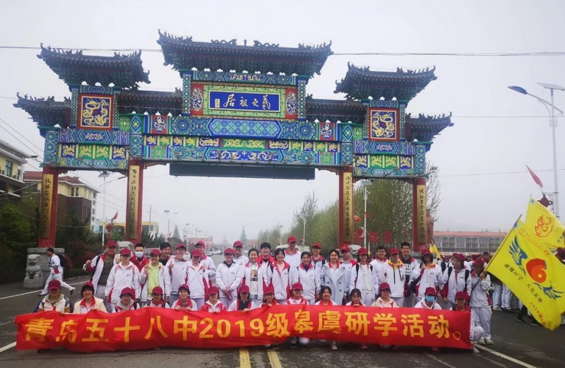 image109.jpg image109.jpg