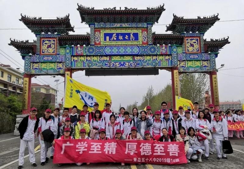 image111.jpg image111.jpg