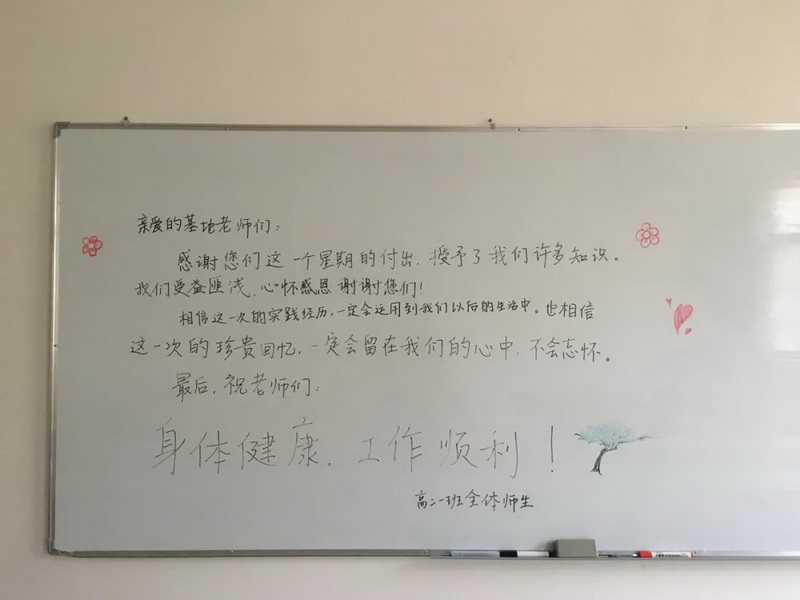 image133.jpg image133.jpg