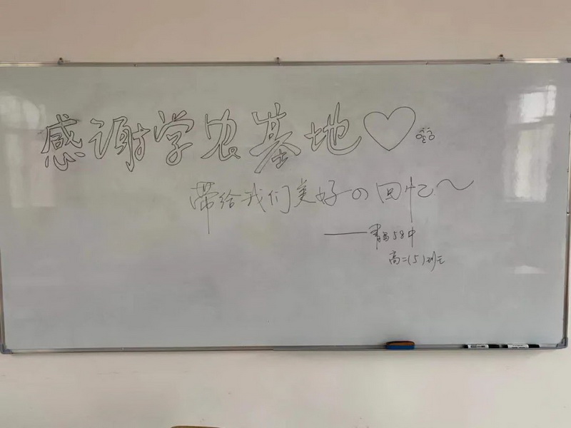 image137.jpg image137.jpg