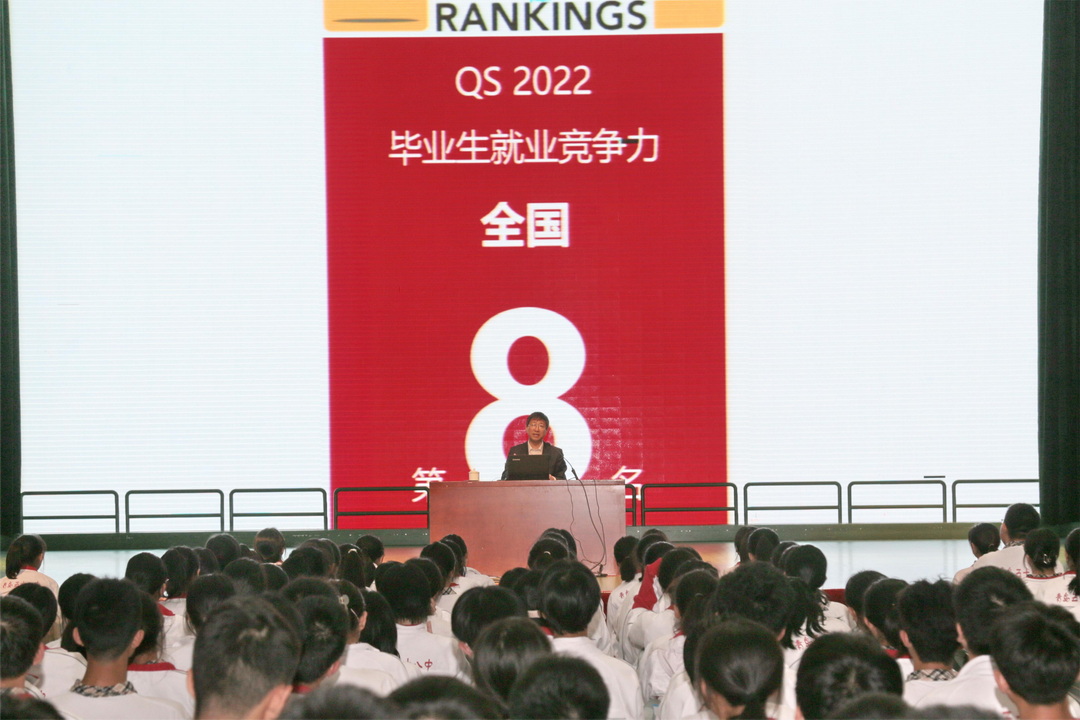 照片 (2).jpg 照片 (2).jpg