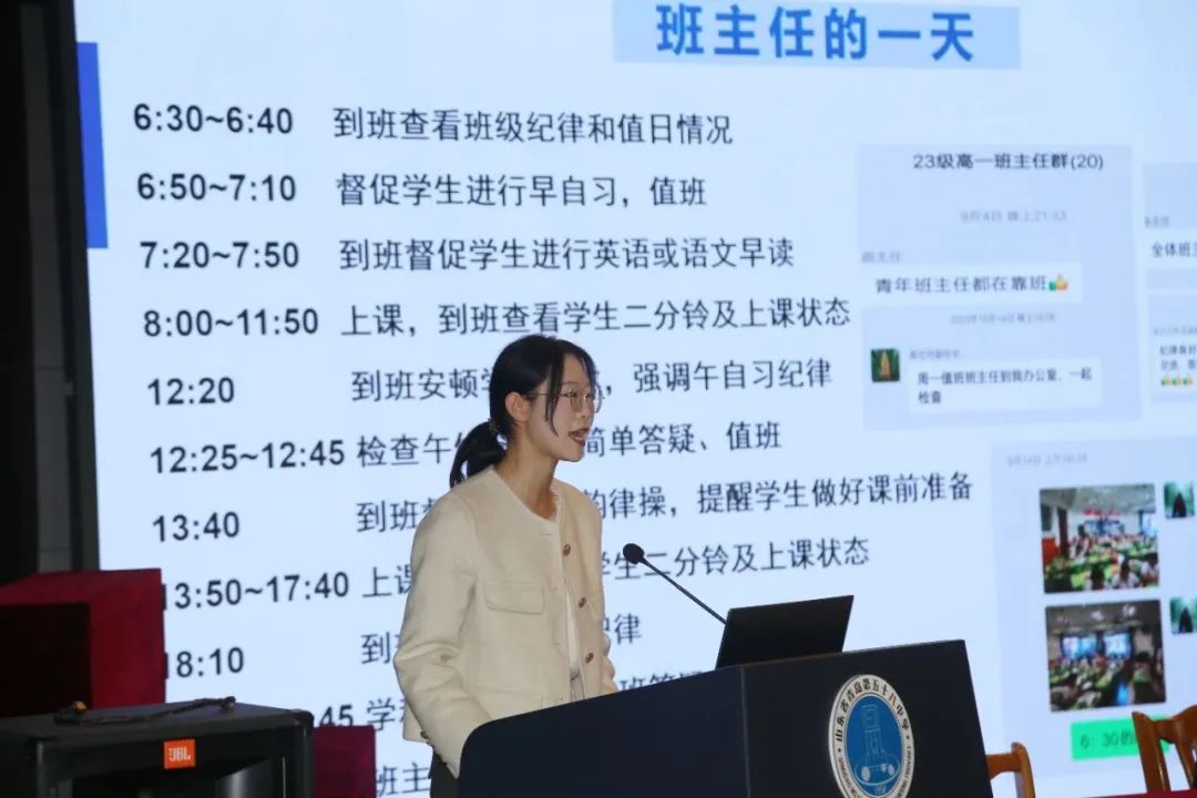 1刘昕.jpg 1刘昕.jpg