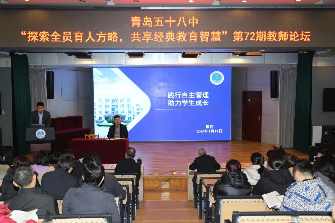 2敬伟.jpg 2敬伟.jpg