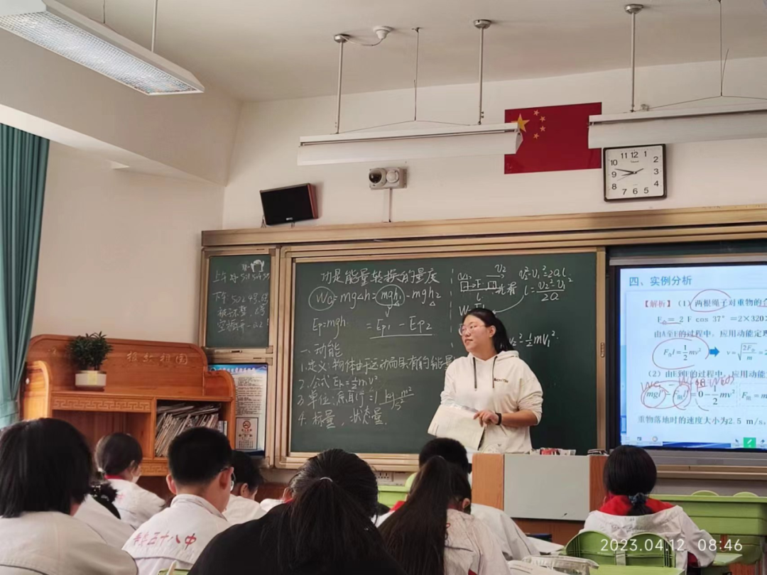 image023.png image023.png