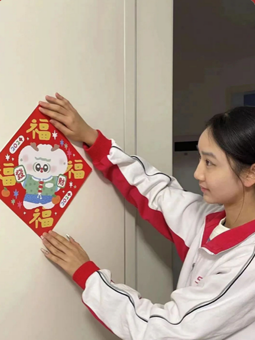 image002.png image002.png