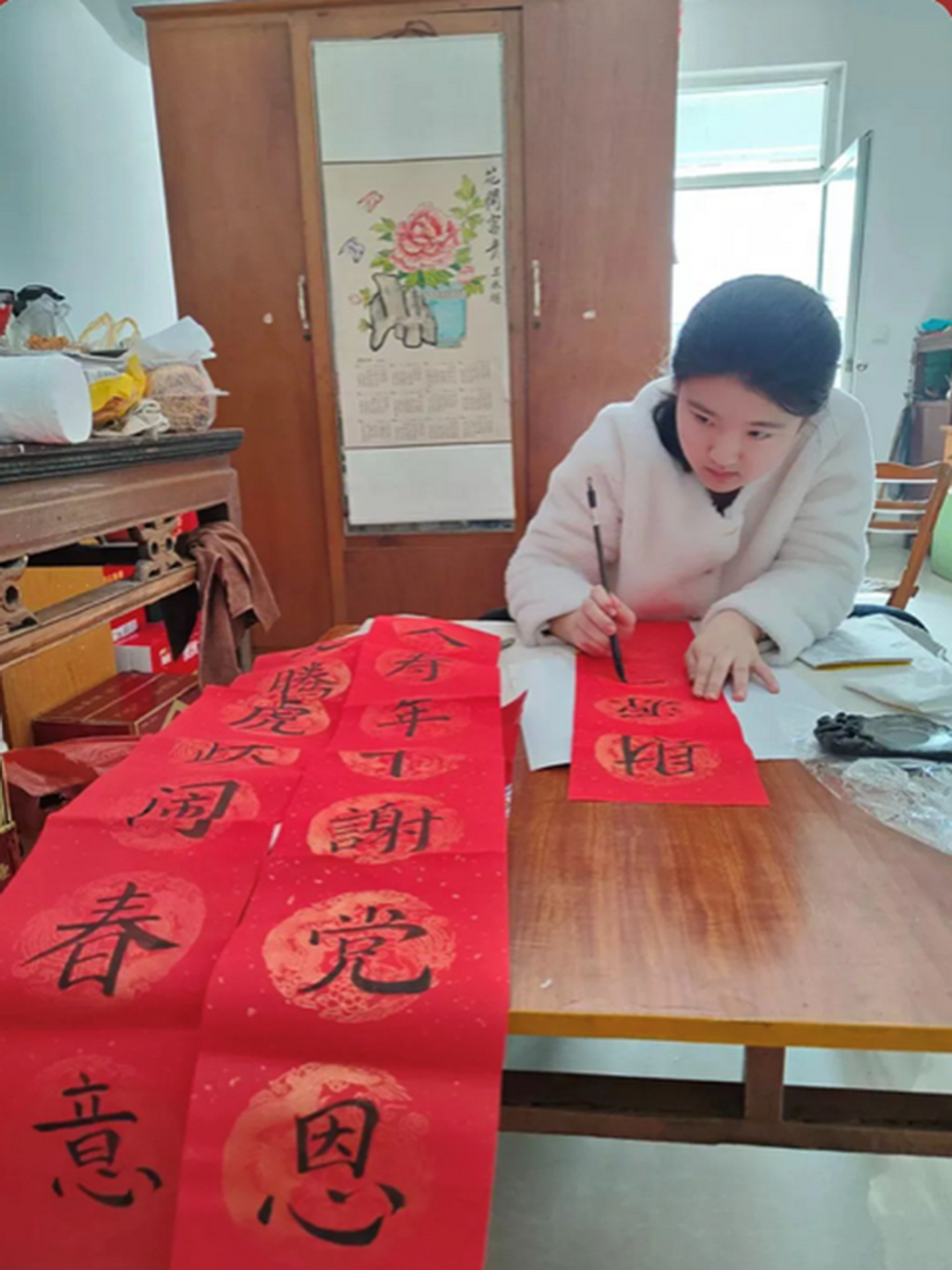 image010.png image010.png