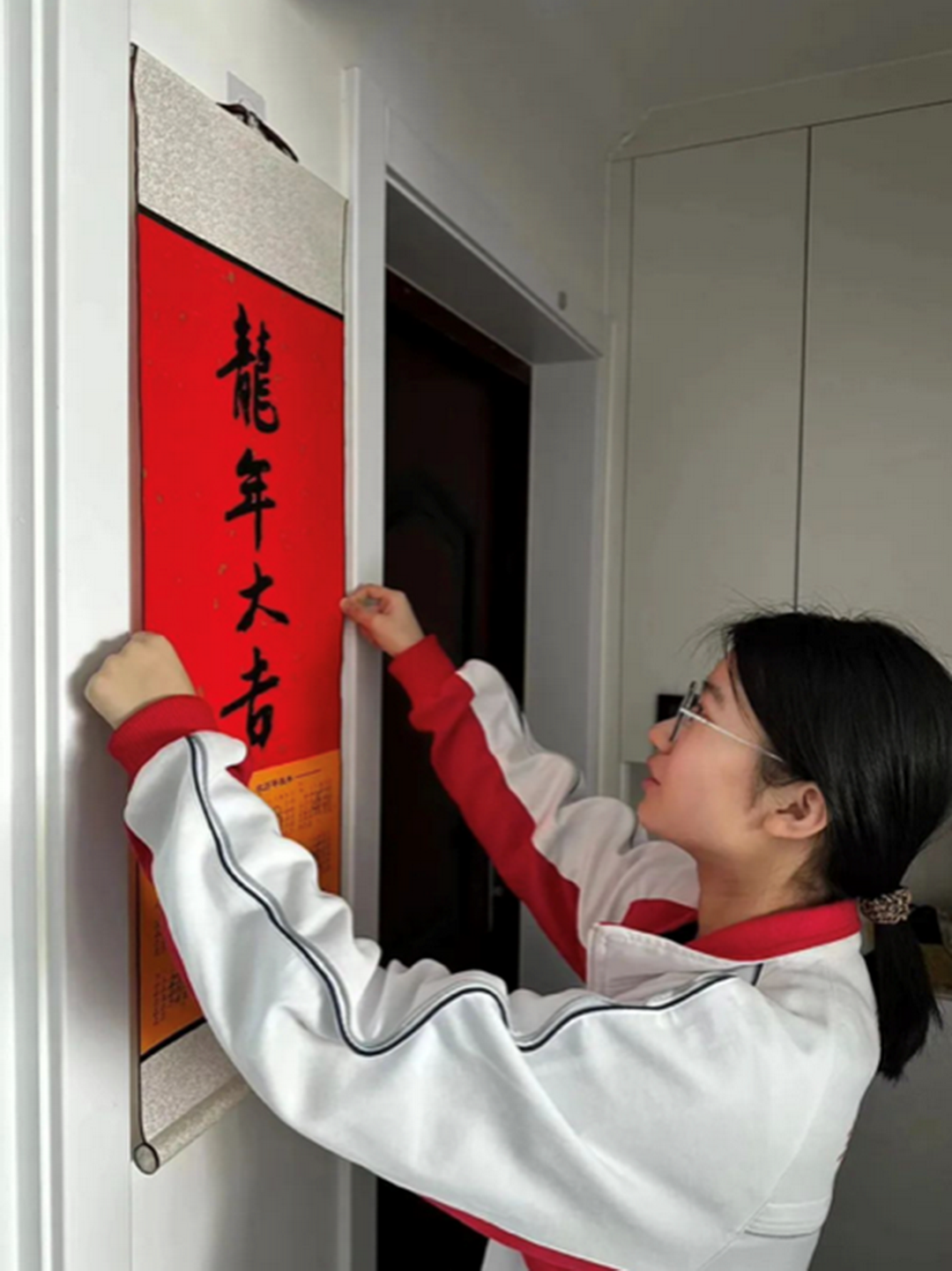 image012.png image012.png