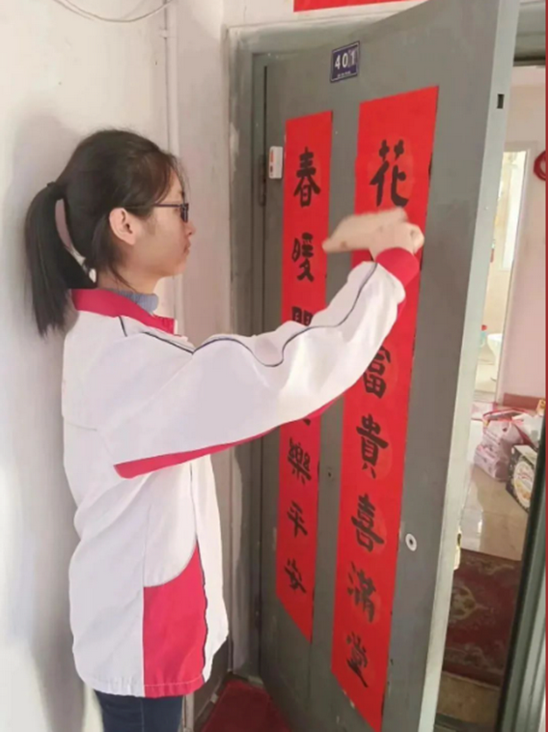 image016.png image016.png