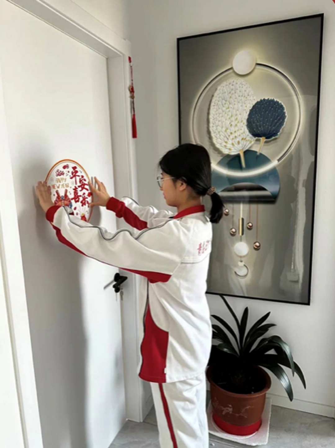 image018.png image018.png