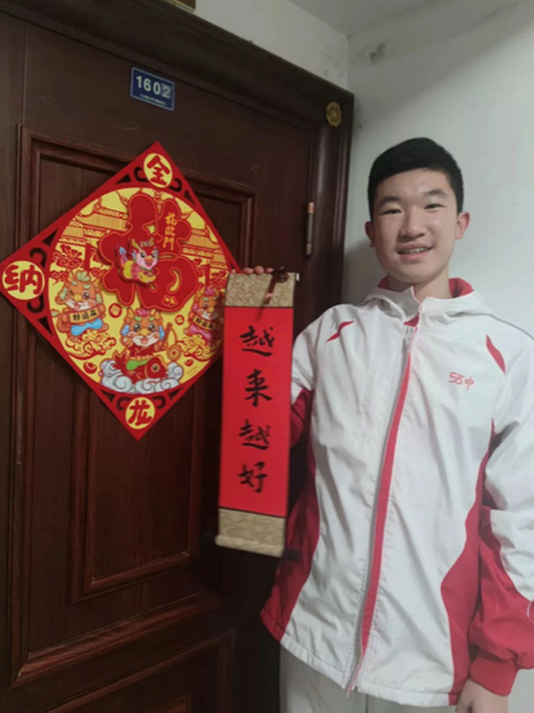 image020.png image020.png