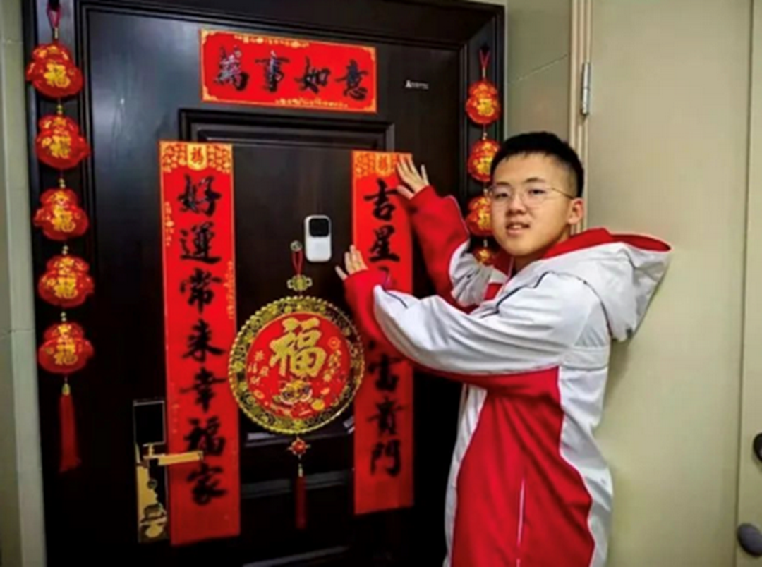 image022.png image022.png