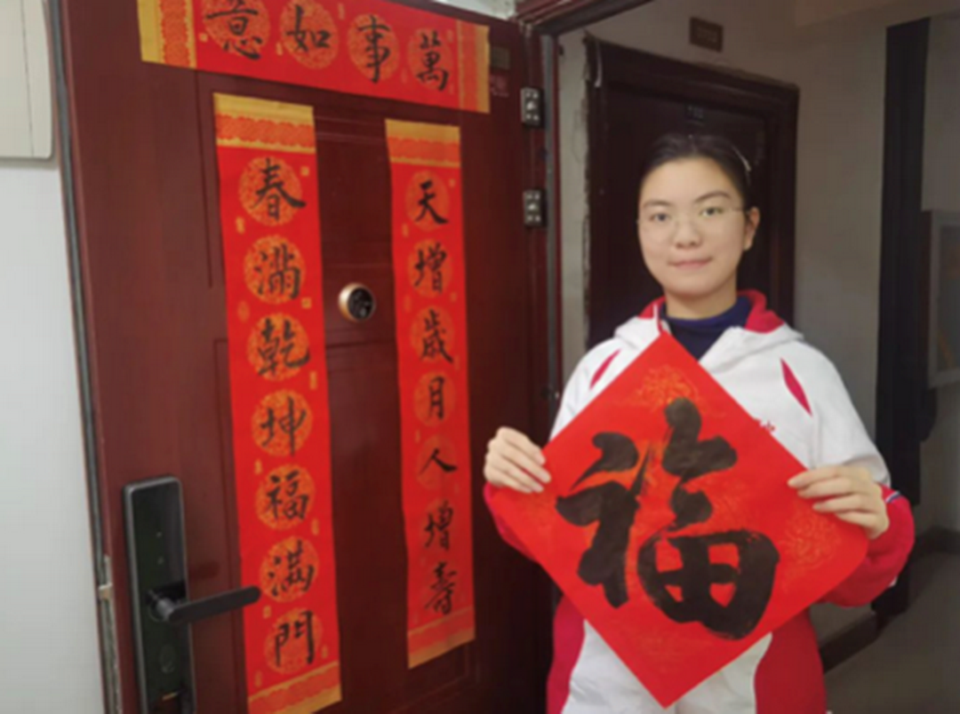 image024.png image024.png