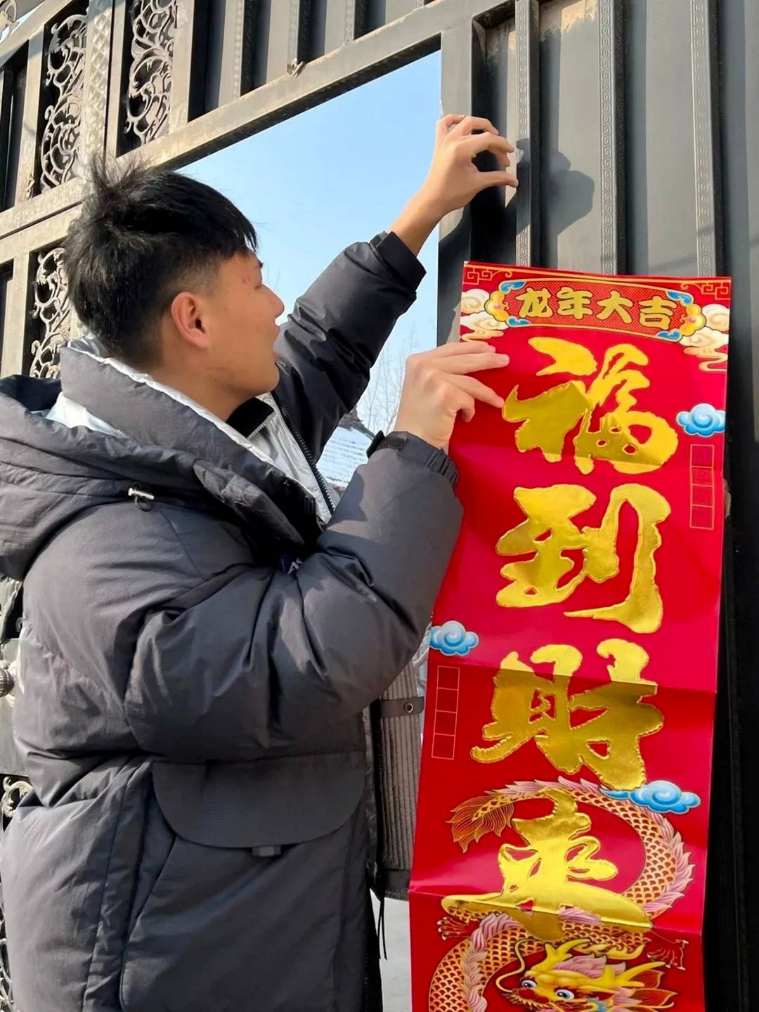 image026.jpg image026.jpg