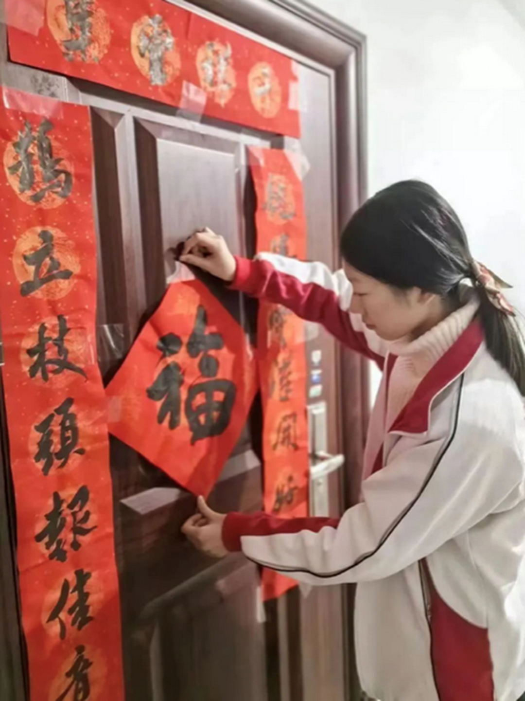 image028.png image028.png