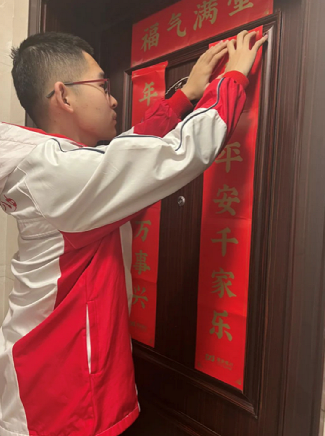 image030.png image030.png