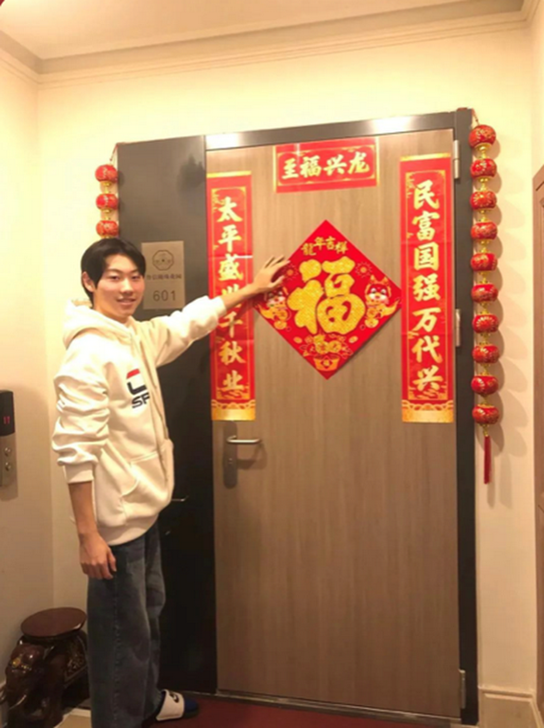 image034.png image034.png