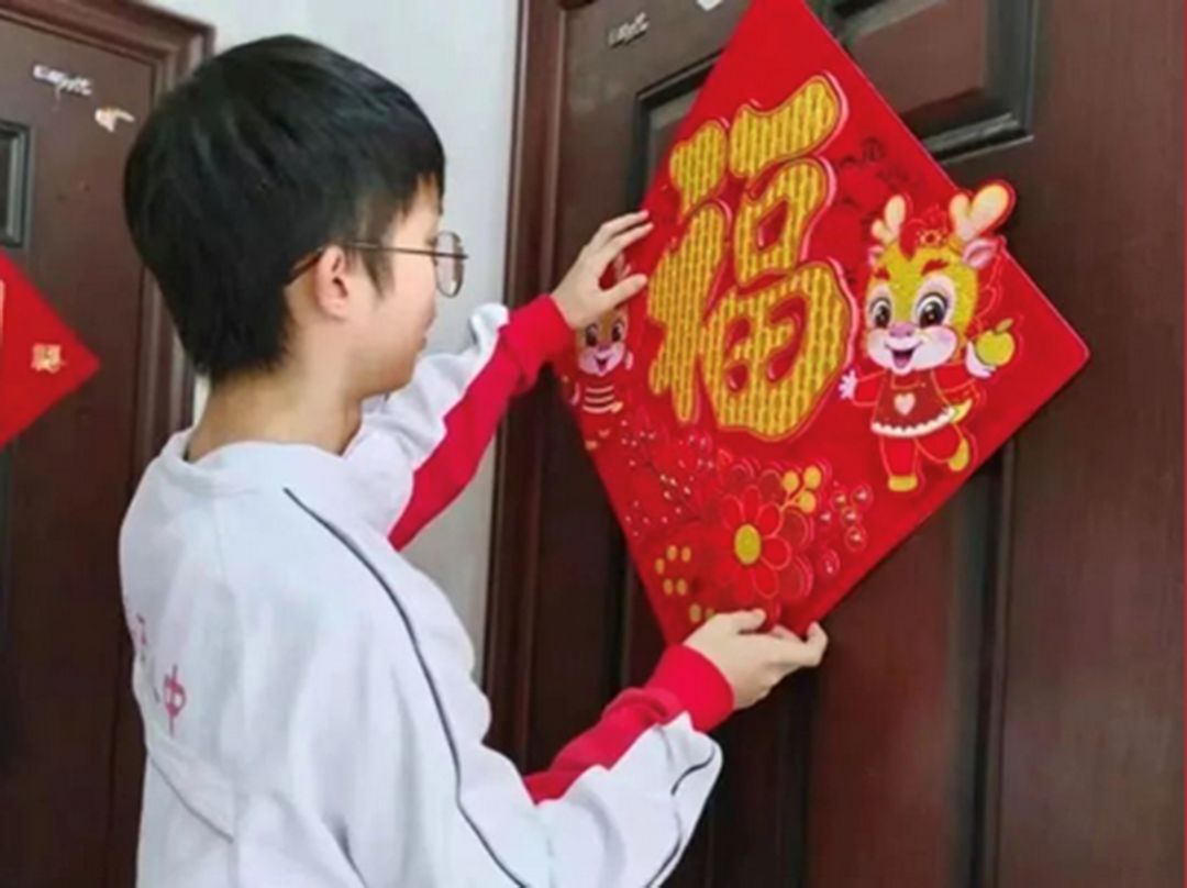 image038.png image038.png