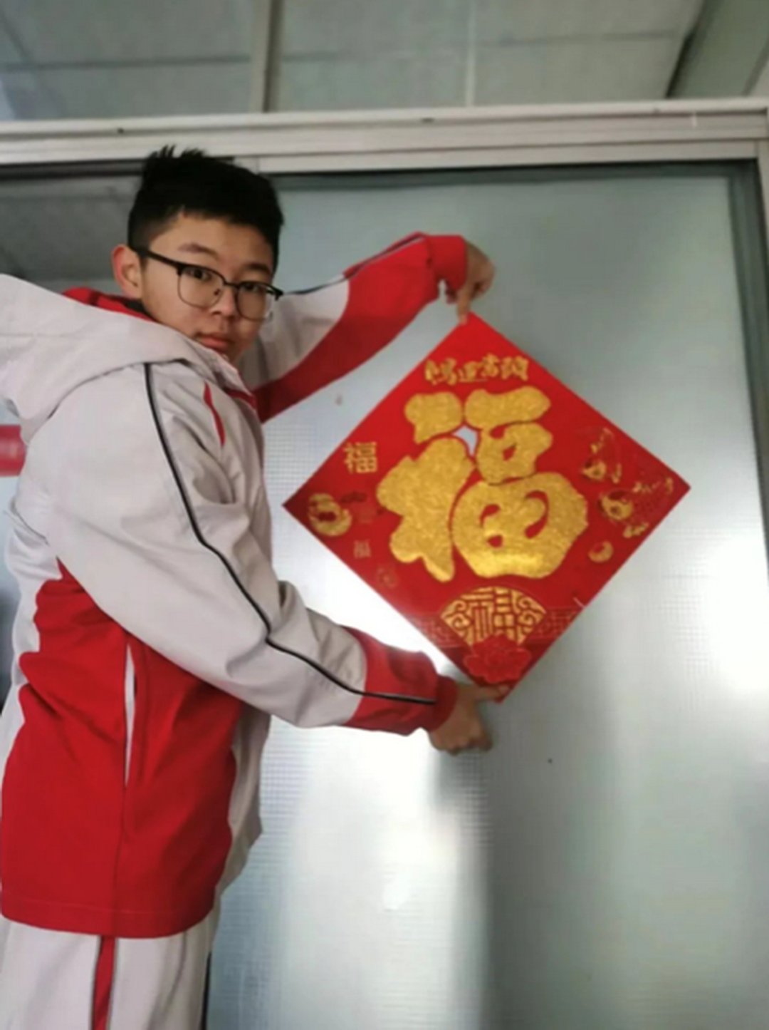 image042.png image042.png