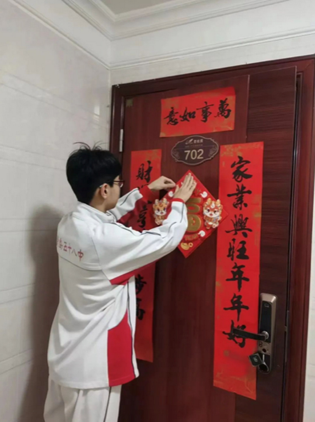 image044.png image044.png