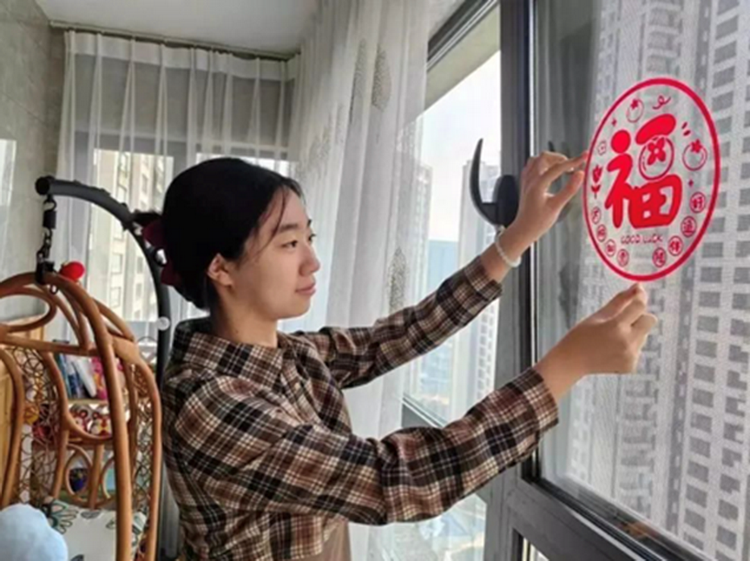 image048.png image048.png