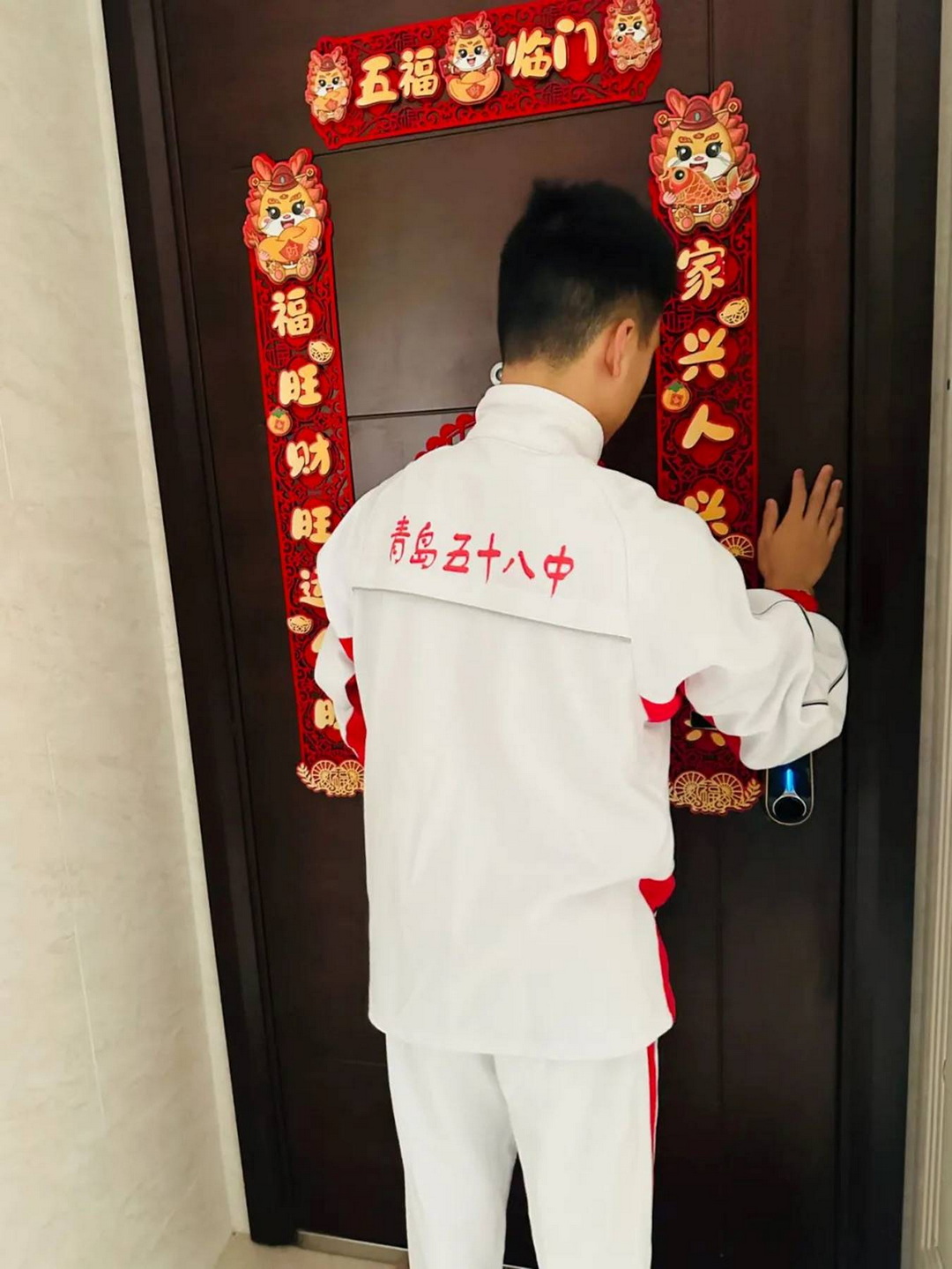 image050.jpg image050.jpg