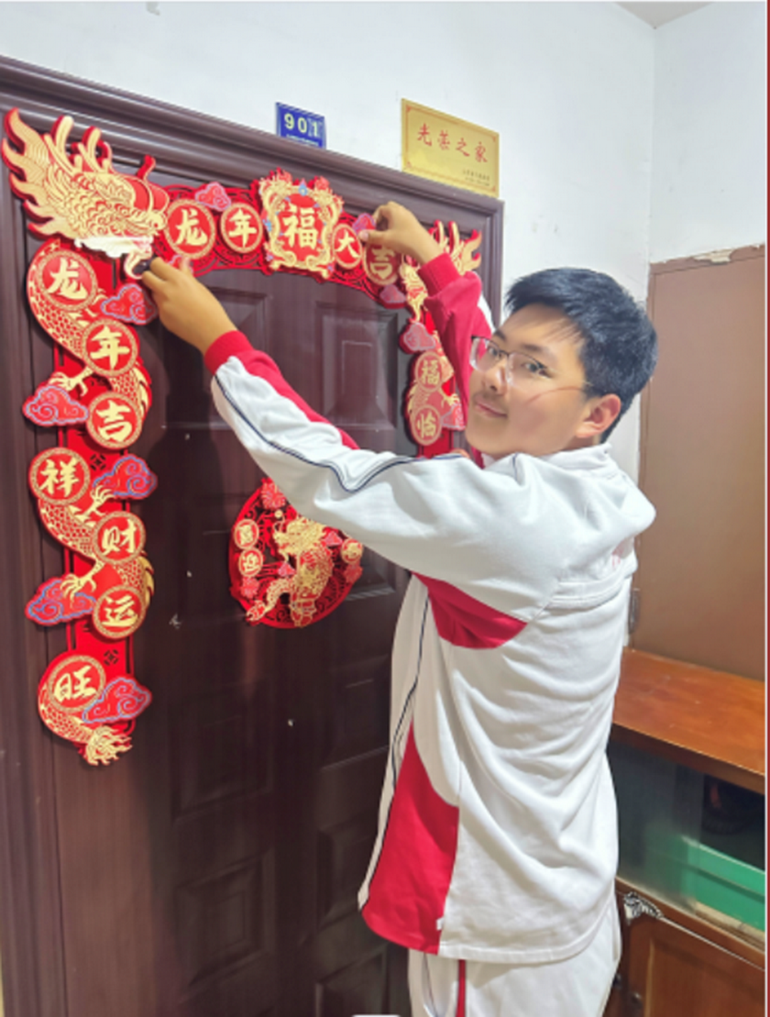 image052.png image052.png