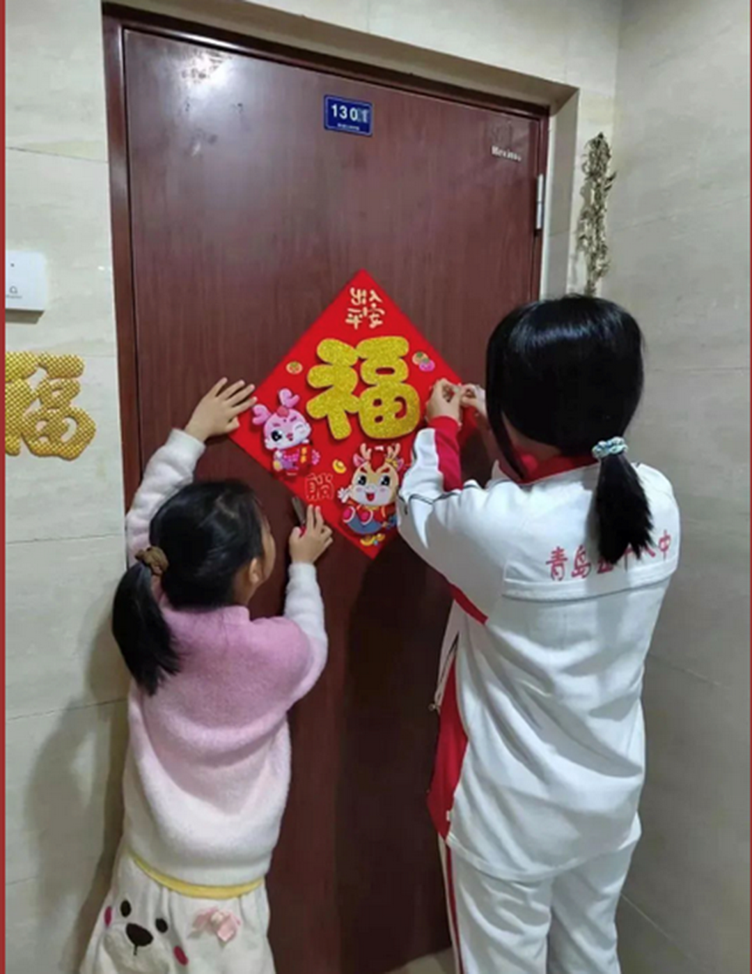 image154.png image154.png