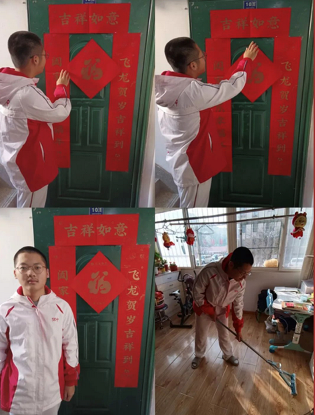 image072.png image072.png