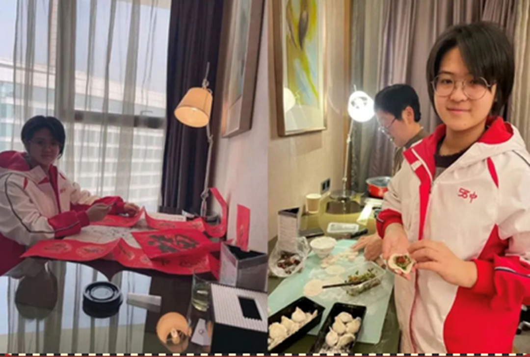 image076.png image076.png