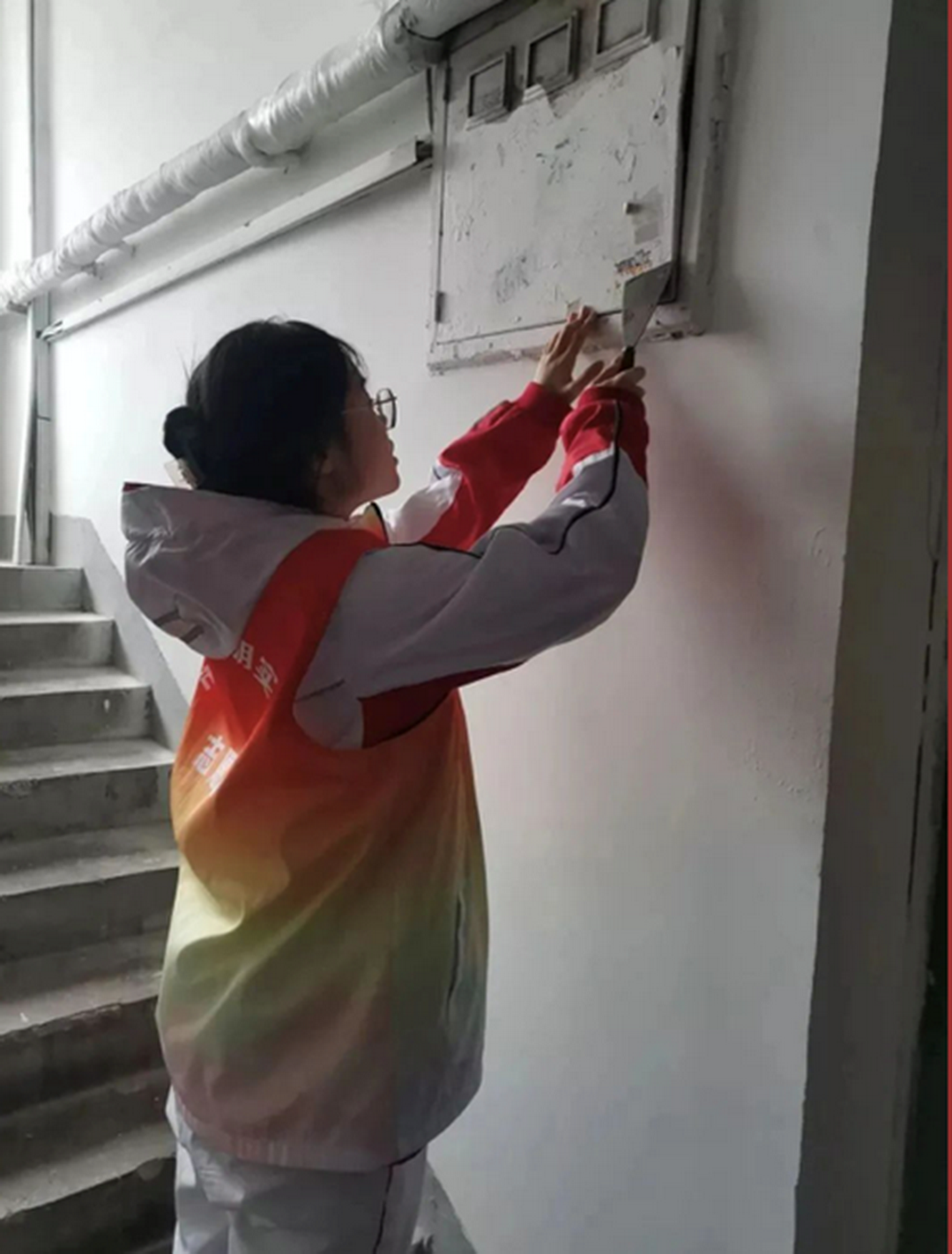 image080.png image080.png