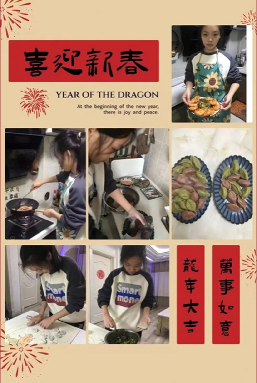 image110.png image110.png