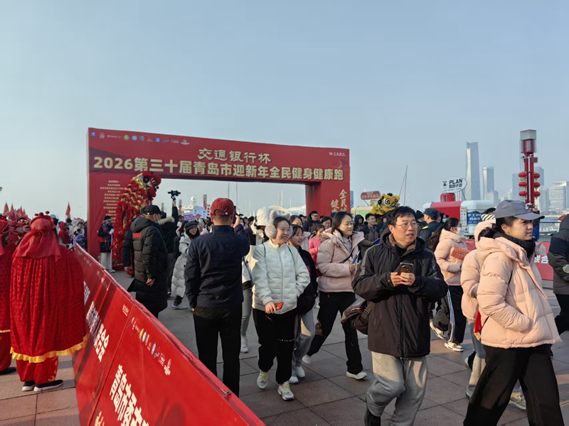 治安支队组织完成2026青岛健康跑安保任务.jpg